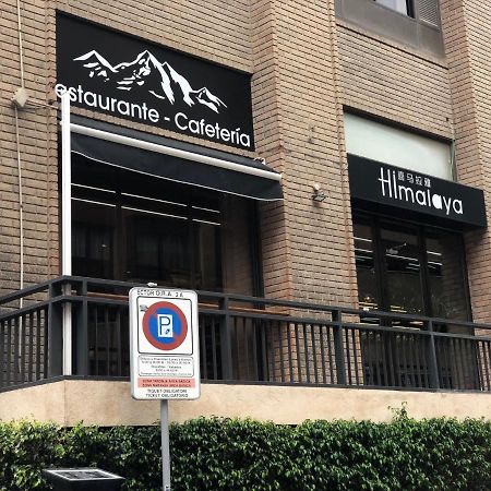 Apartamento City & Sun 알리칸테 외부 사진